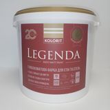 Фарба Kolorit Legenda 4,5л (база A)