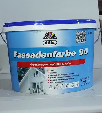 Фарба фасадна D&uuml;fa Fassadenfarbe F90 7 кг