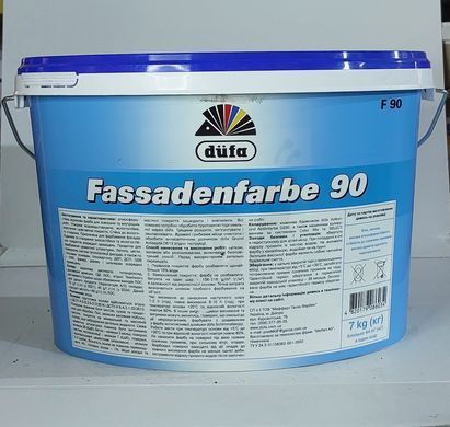 Фарба фасадна D&uuml;fa Fassadenfarbe F90 7 кг