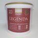 Фарба Kolorit Legenda 4,5л (база A)