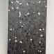 Лінолеум Tarkett Primo Premium 0674 Dark Cool Grey, 2