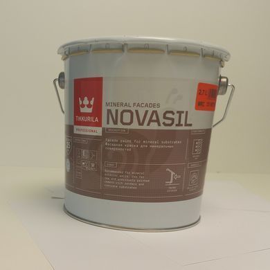 Фарба Tikkurila Novasil 2,7 л (база MRС)