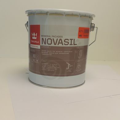 Фарба Tikkurila Novasil 2,7 л (база MRС)