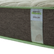 Матрац ЕММ Sleep&Fly Organic Delta 140x190