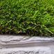 Штучна трава Turfgrass Yadira
