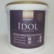 Фарба Kolorit Idol 4,5л (база A)