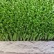 Штучна трава CCGrass YEll 15