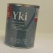 Фарба Tikkurila Yki 0,9 л (база С)