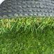 Штучна трава Condor Grass Vivid 40