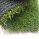 Штучна трава Condor Grass Vivid 40