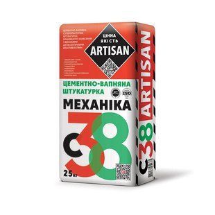 Штукатурка Artisan С-38 цементно-вапняна 25 кг