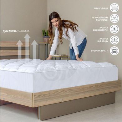 Наматрацник HighFoam Ideia Lux Elite / Люкс Элит 80 X 190