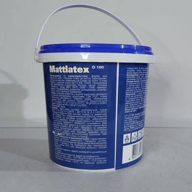 Фарба D&uuml;fa Mattlatex D100 1,4 кг