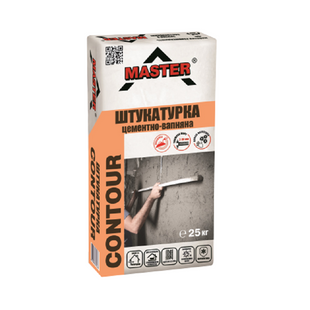 Штукатурка Master Contour цементно-вапняна 25 кг