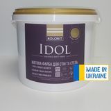 Фарба Kolorit Idol 2,7л (база C)