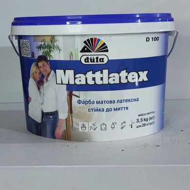 Фарба D&uuml;fa Mattlatex D100 3,5 кг
