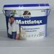 Фарба D&uuml;fa Mattlatex D100 3,5 кг