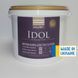 Фарба Kolorit Idol 2,7л (база C)