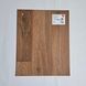 Лінолеум Beauflor Smartex Willow Oak 636M