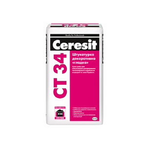 Штукатурка Ceresit CT 34 25 кг