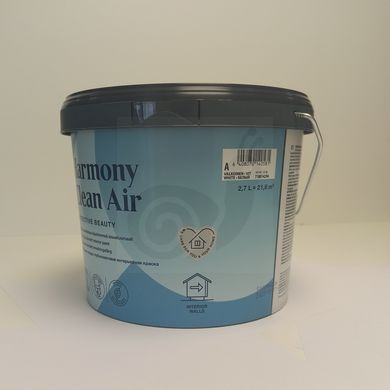 Фарба Tikkurila Harmony Clean Air 2.7 л (база A)