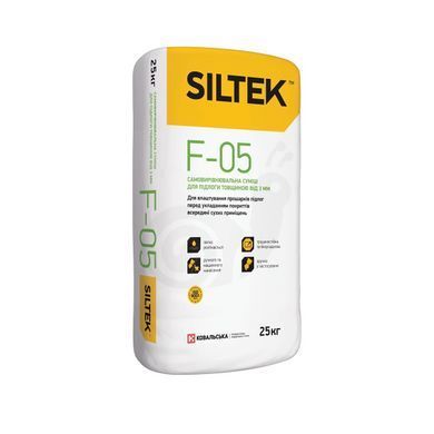 Самовирівнювальна суміш Siltek F-05 25кг