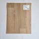 Лінолеум Beauflor Strong Plus Falco 6259